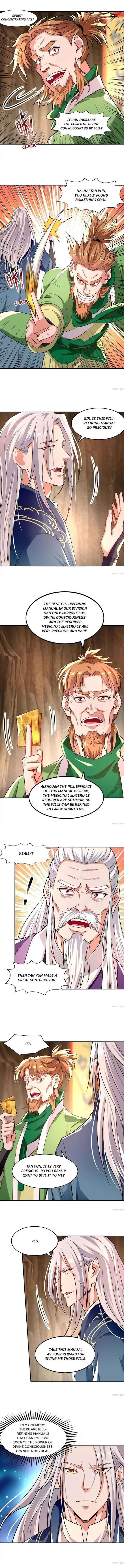Heaven Guards Chapter 110 - Page 2