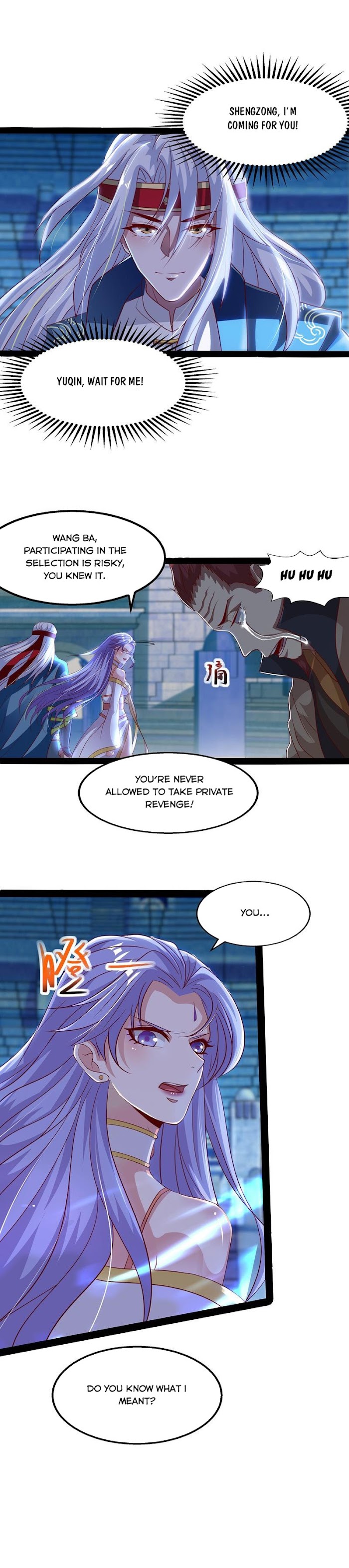 Heaven Guards Chapter 18 - Page 7