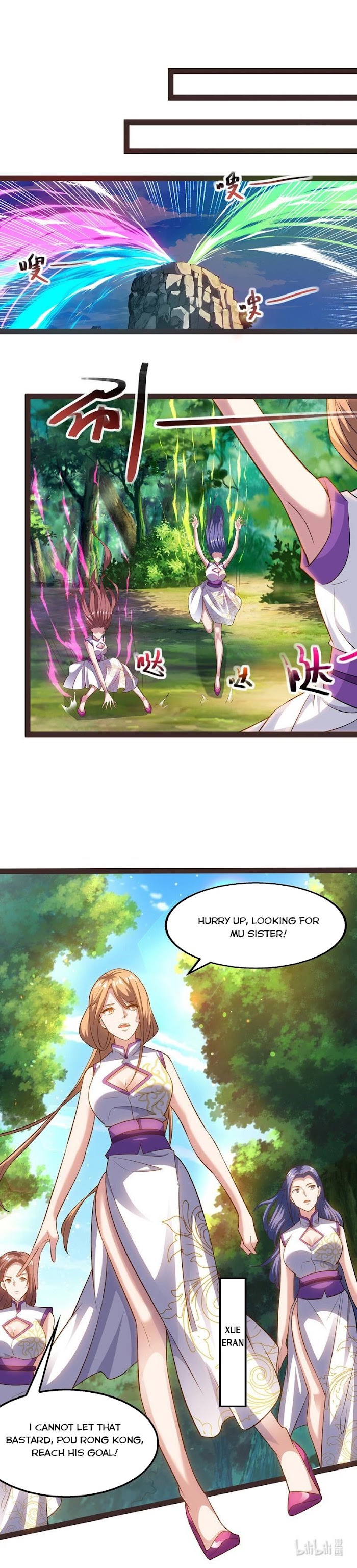 Heaven Guards Chapter 21 - Page 8