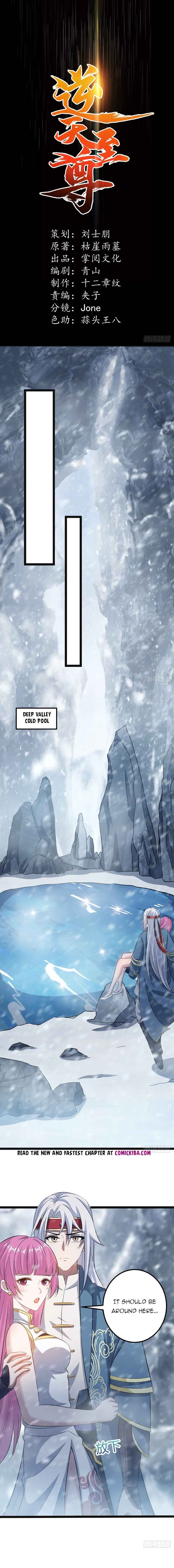 Heaven Guards Chapter 26 - Page 1
