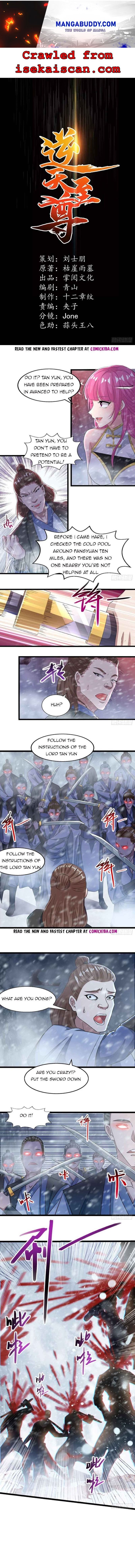 Heaven Guards Chapter 28 - Page 1