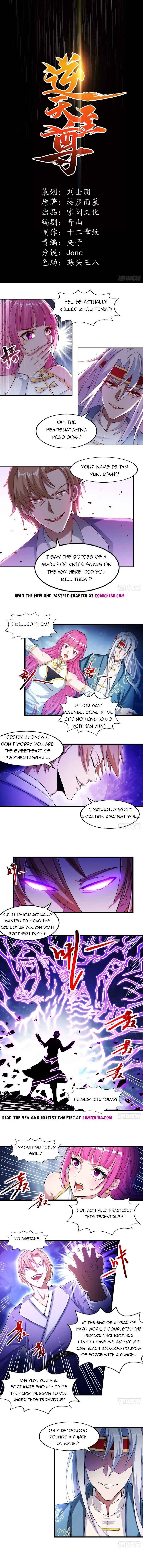 Heaven Guards Chapter 29 - Page 1