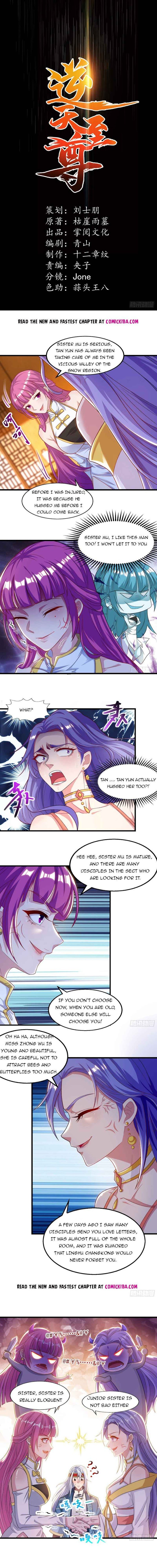 Heaven Guards Chapter 32 - Page 1