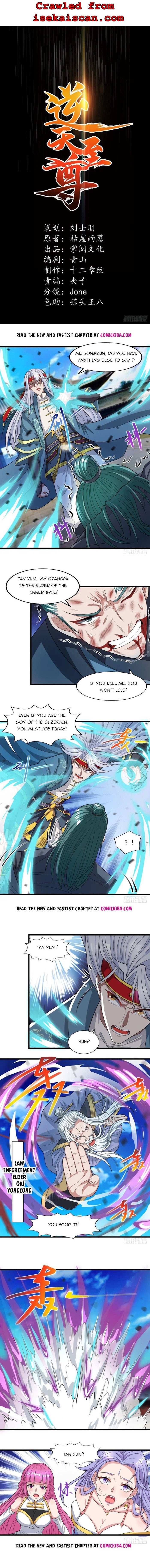 Heaven Guards Chapter 34 - Page 1