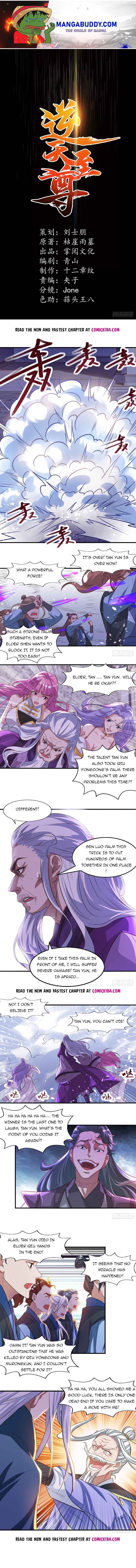 Heaven Guards Chapter 36 - Page 1