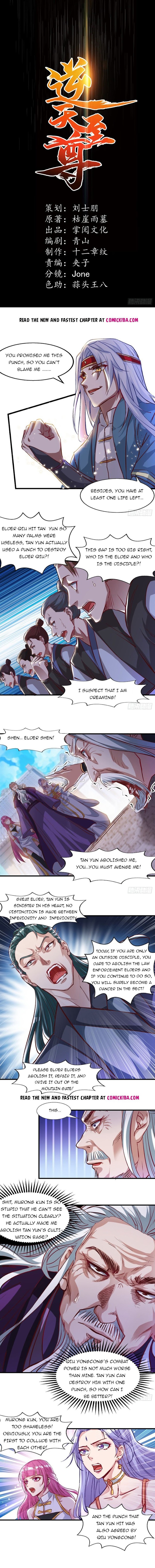 Heaven Guards Chapter 37 - Page 1
