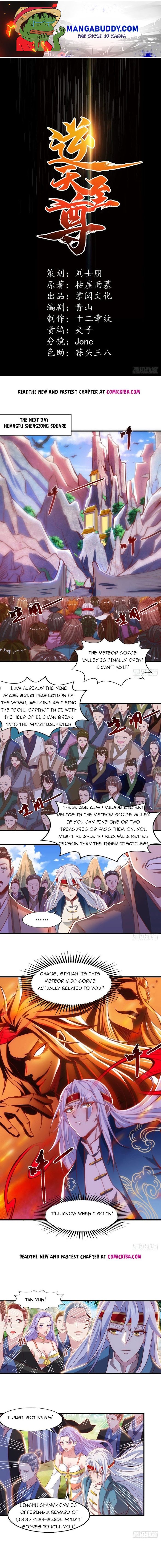Heaven Guards Chapter 40 - Page 1