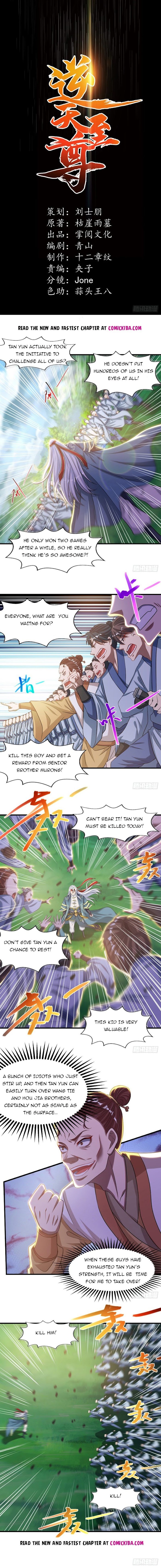 Heaven Guards Chapter 43 - Page 1