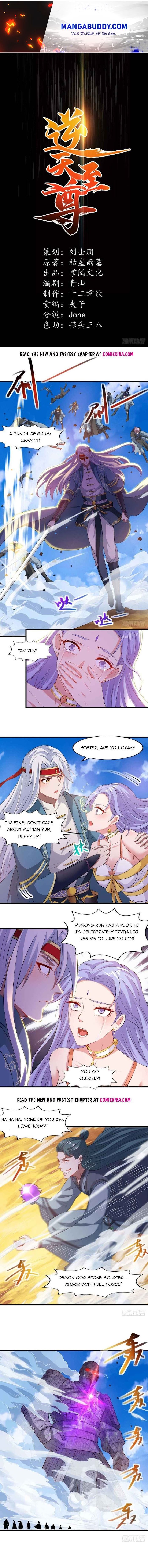 Heaven Guards Chapter 46 - Page 1