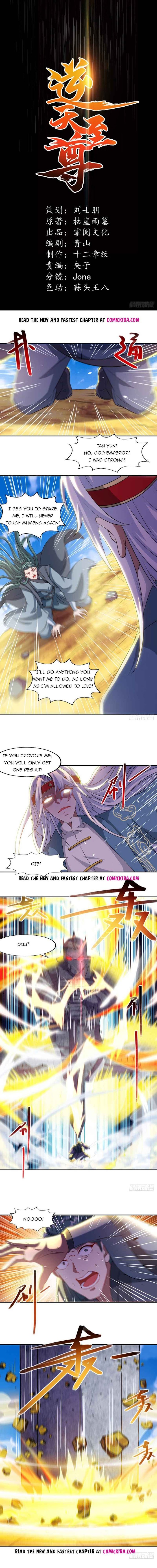 Heaven Guards Chapter 48 - Page 1