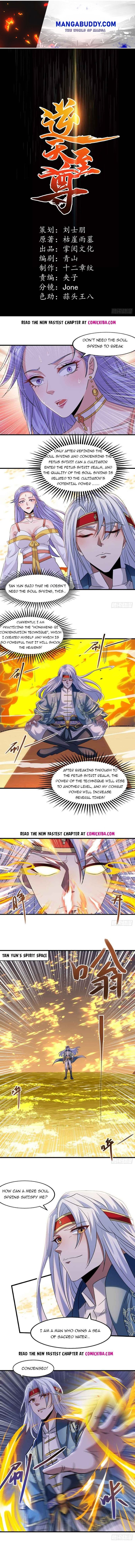 Heaven Guards Chapter 50 - Page 1
