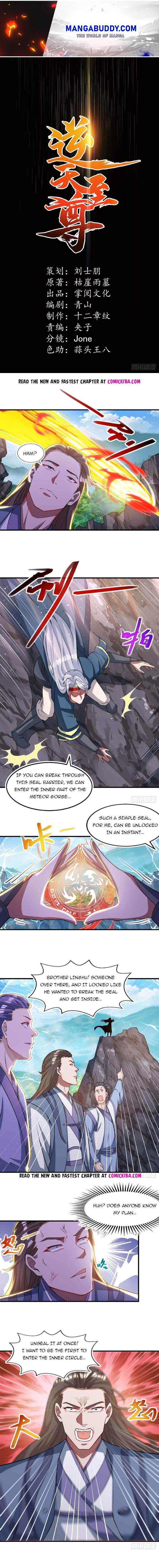 Heaven Guards Chapter 58 - Page 1