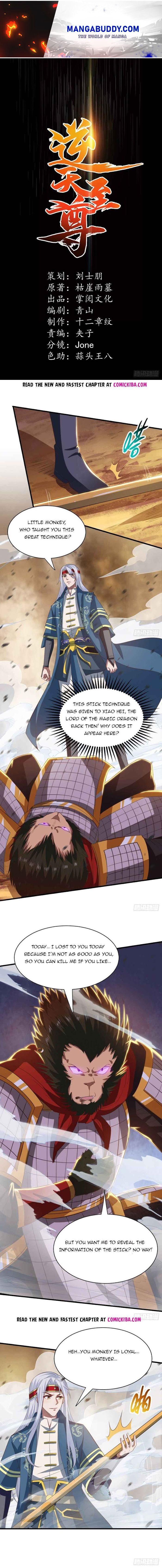 Heaven Guards Chapter 60 - Page 1