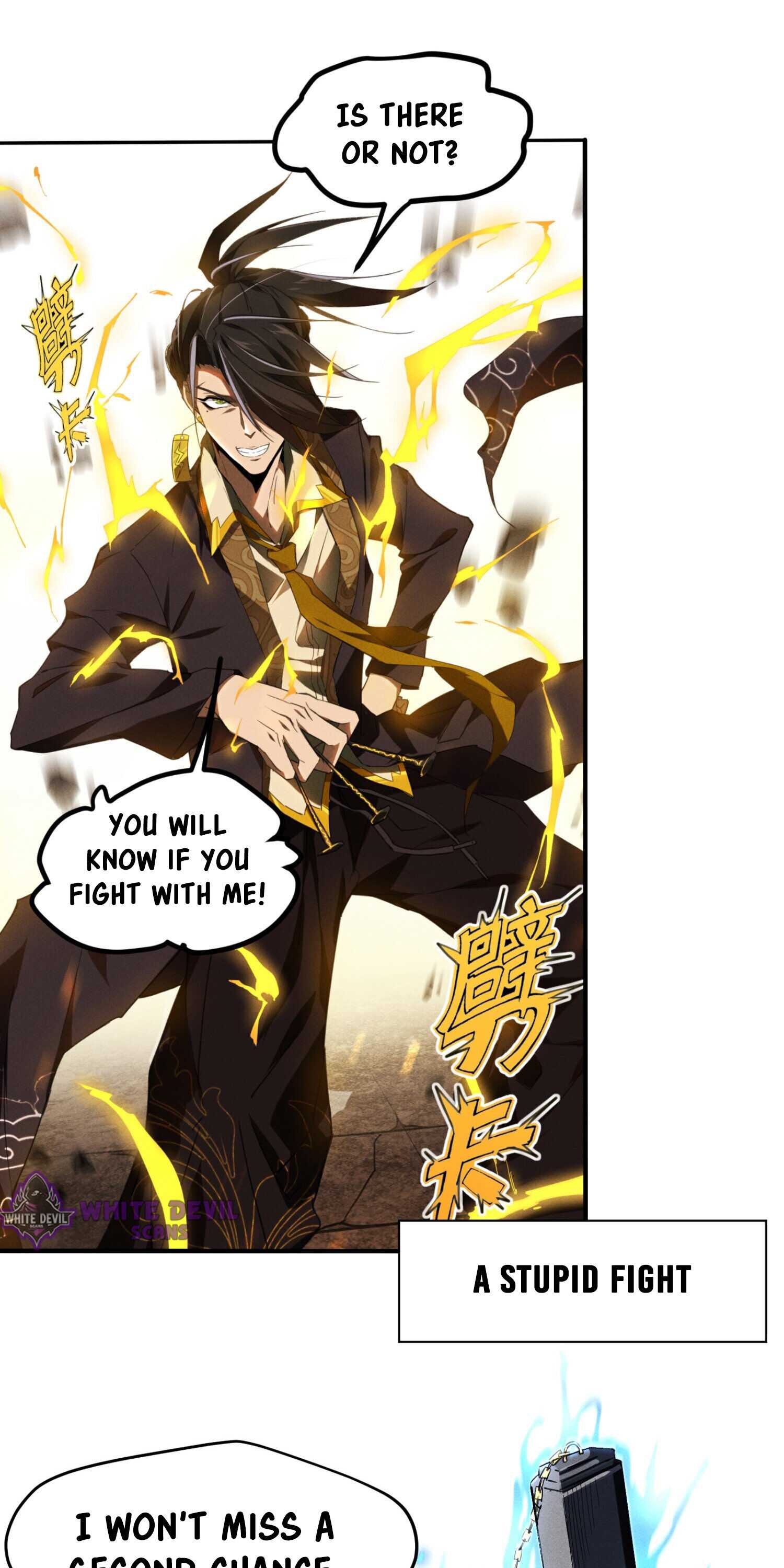 Heaven Is Under Me Chapter 0 - Page 6