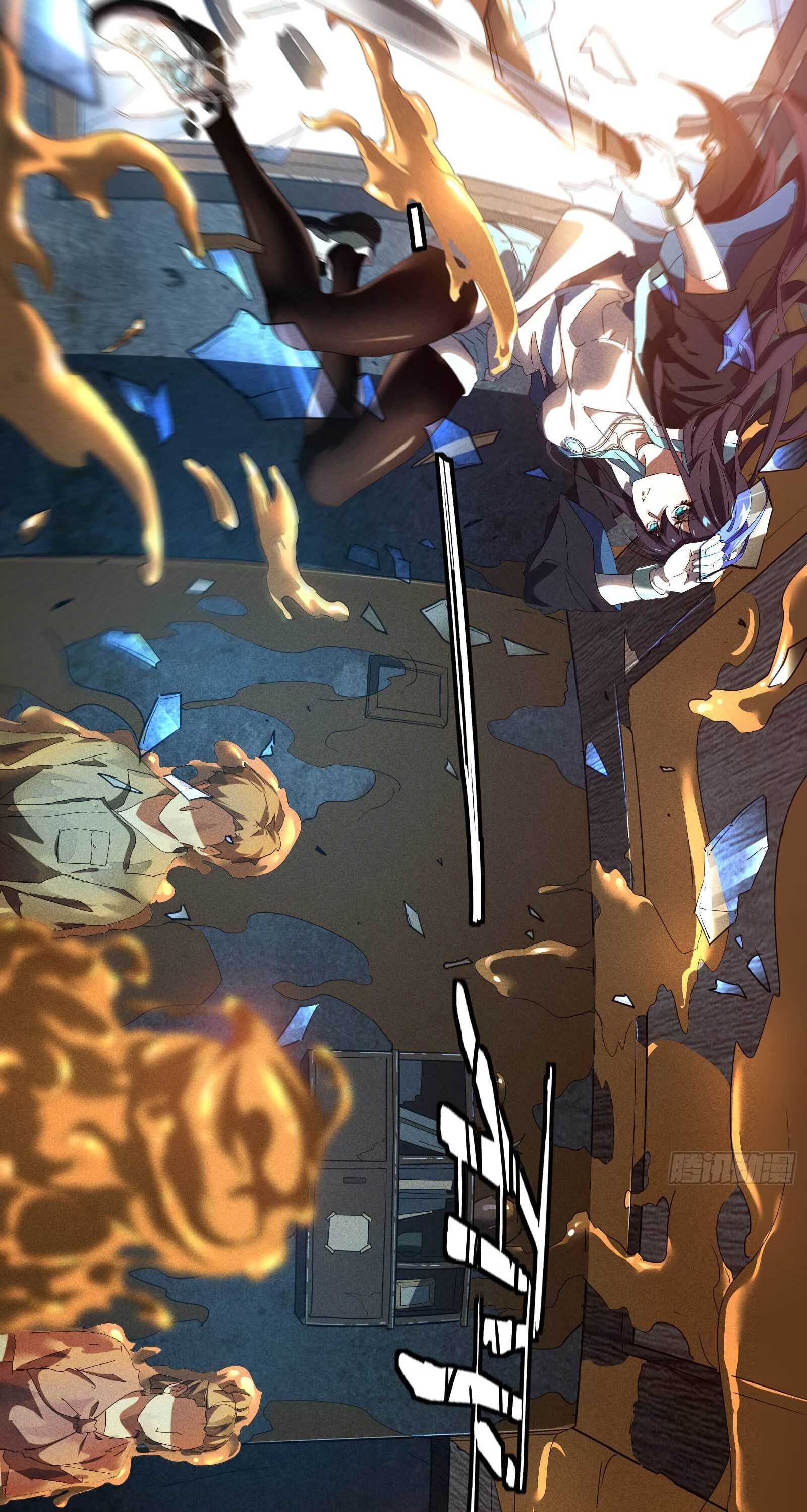 Heaven Is Under Me Chapter 17 - Page 18