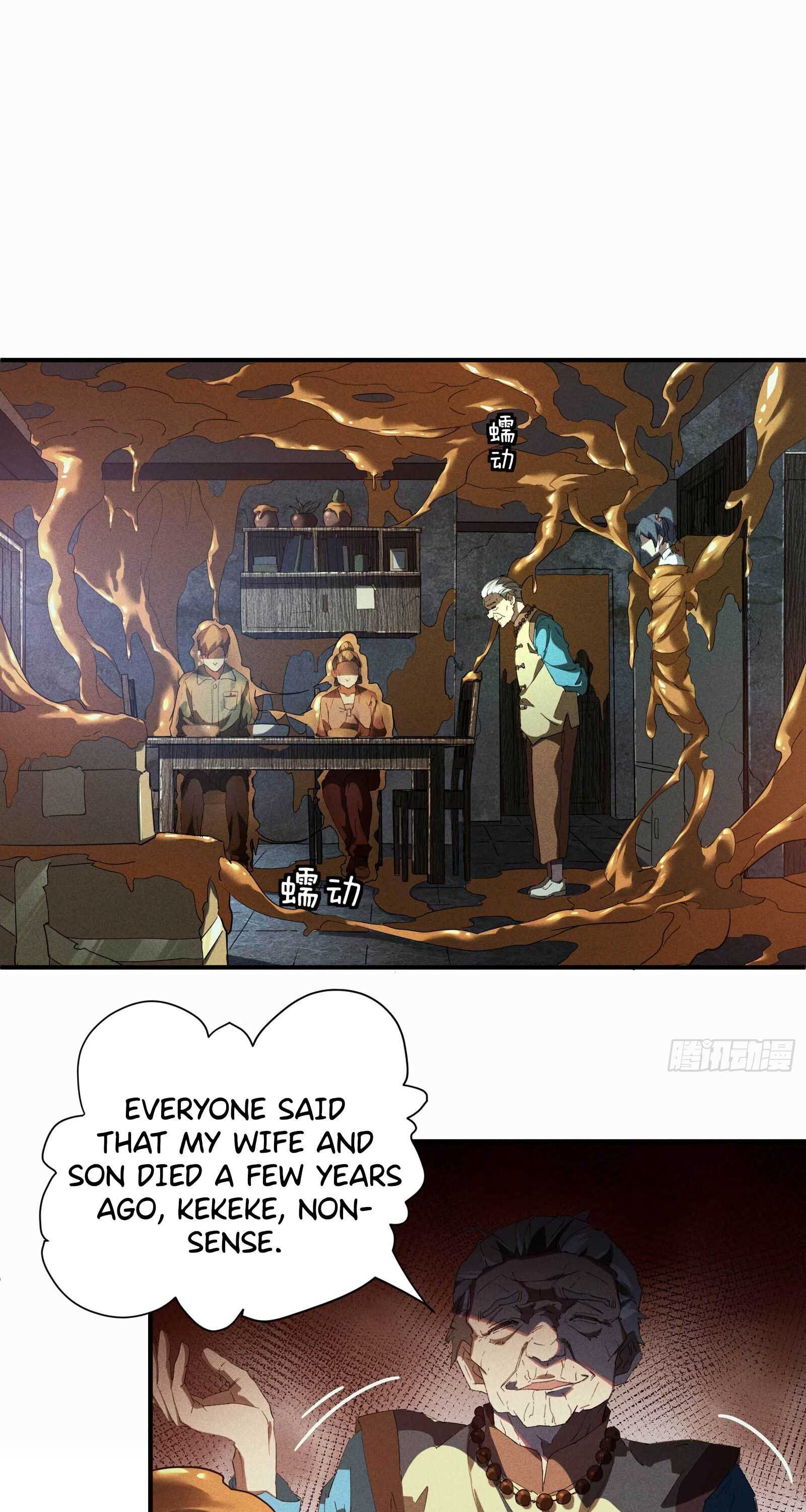 Heaven Is Under Me Chapter 17 - Page 4