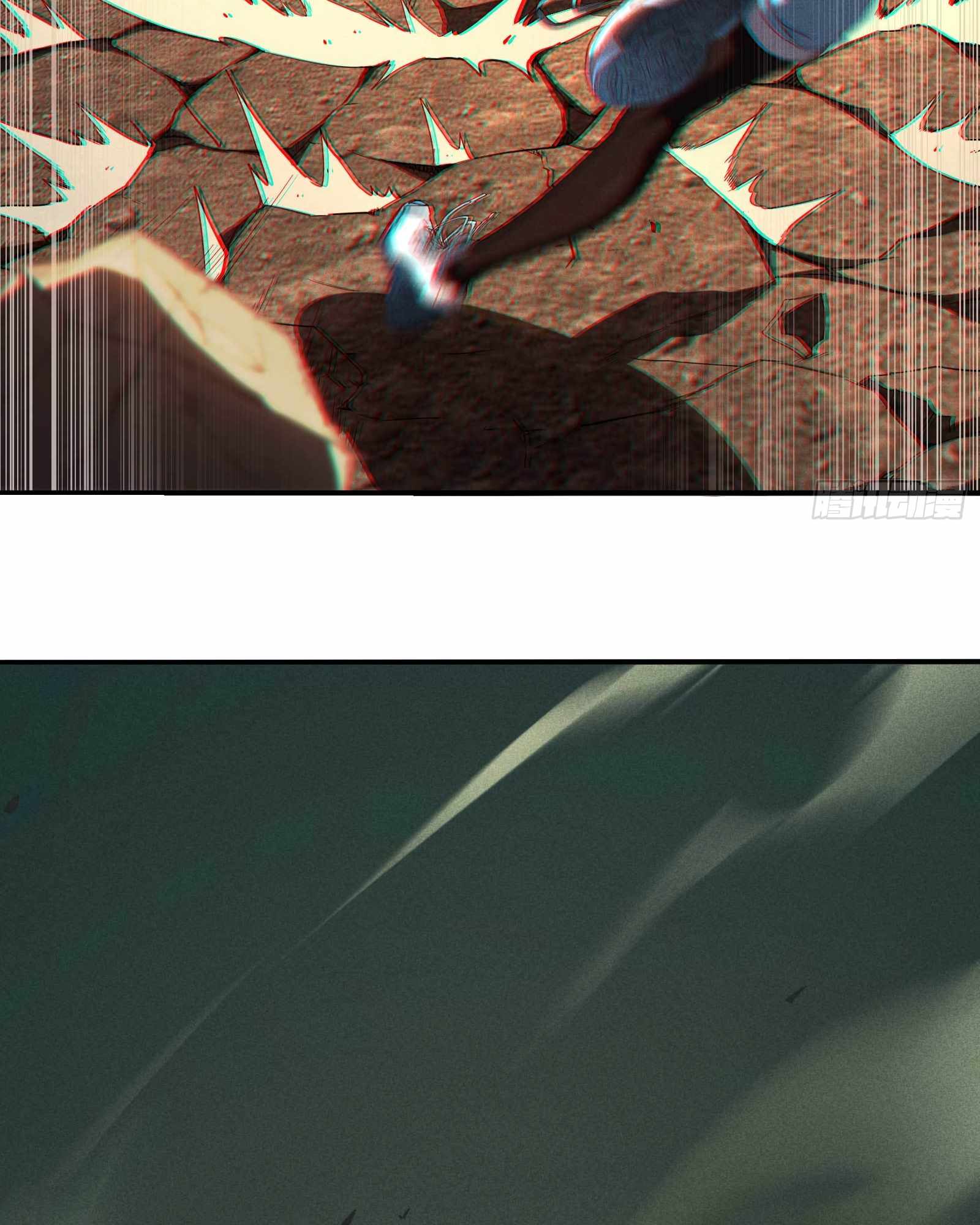Heaven Is Under Me Chapter 18 - Page 23