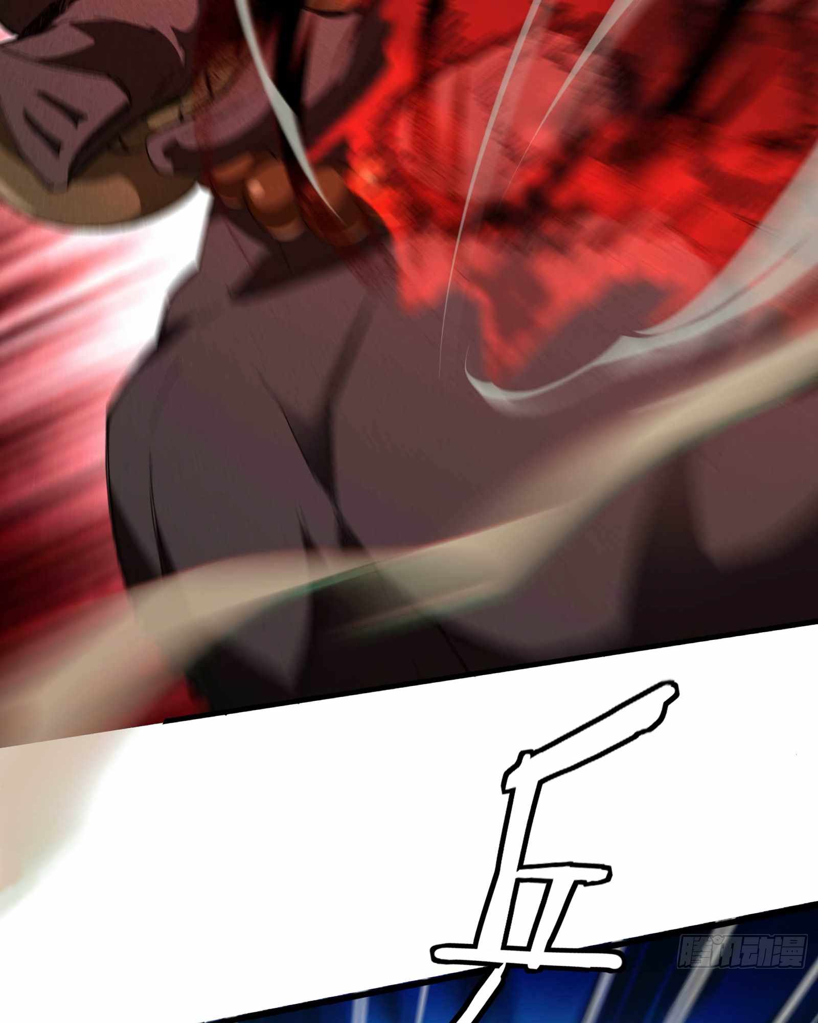 Heaven Is Under Me Chapter 18 - Page 28