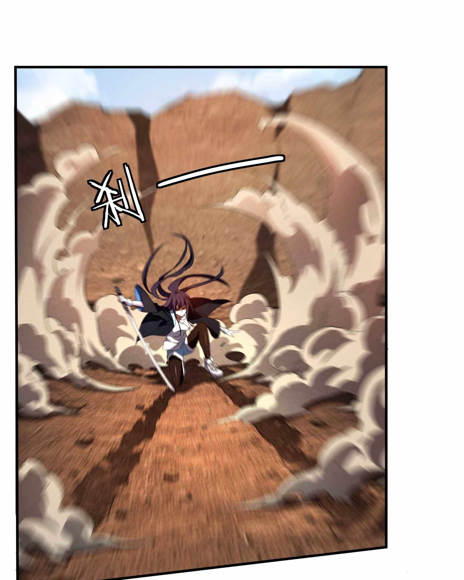Heaven Is Under Me Chapter 18 - Page 36