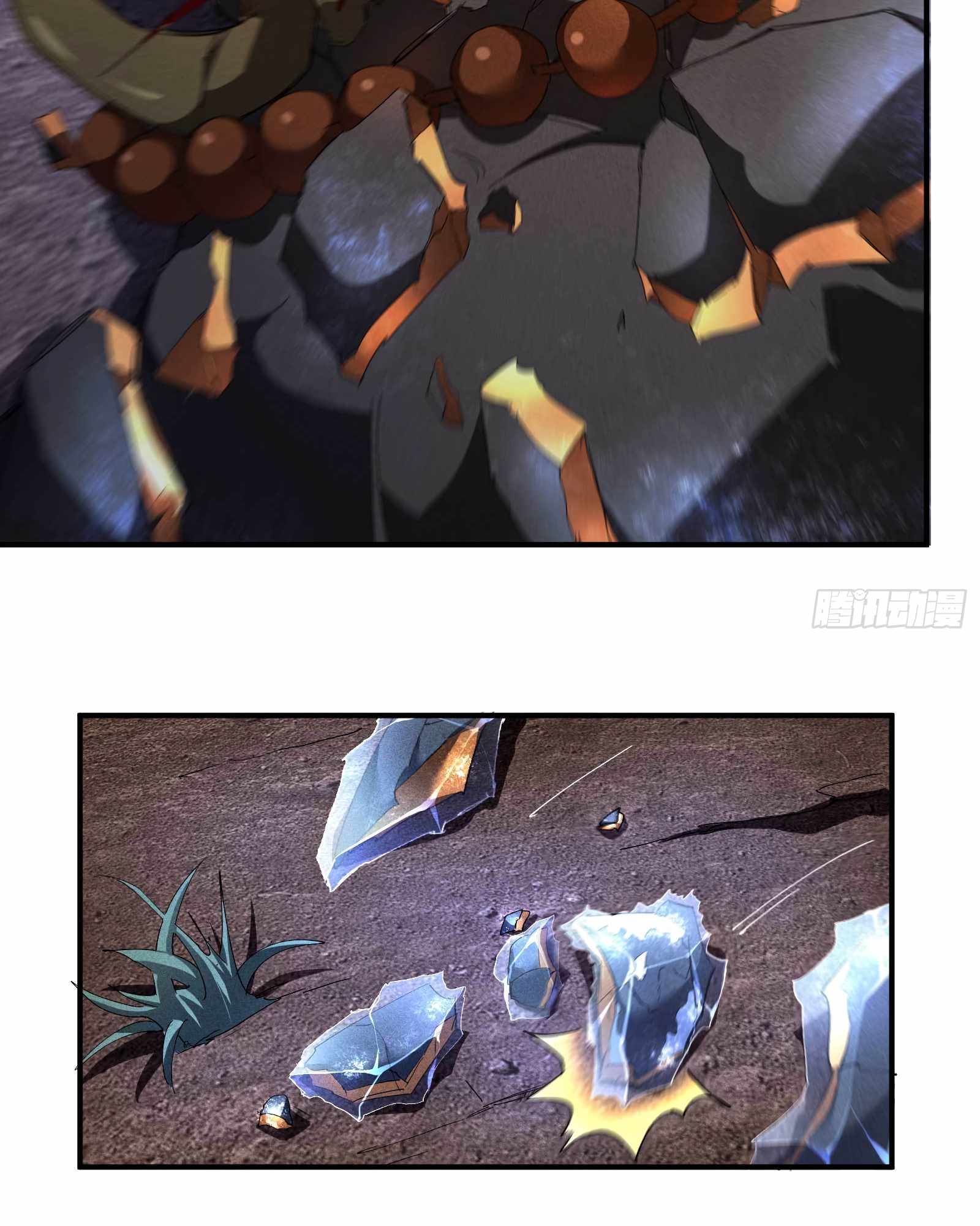 Heaven Is Under Me Chapter 18 - Page 48