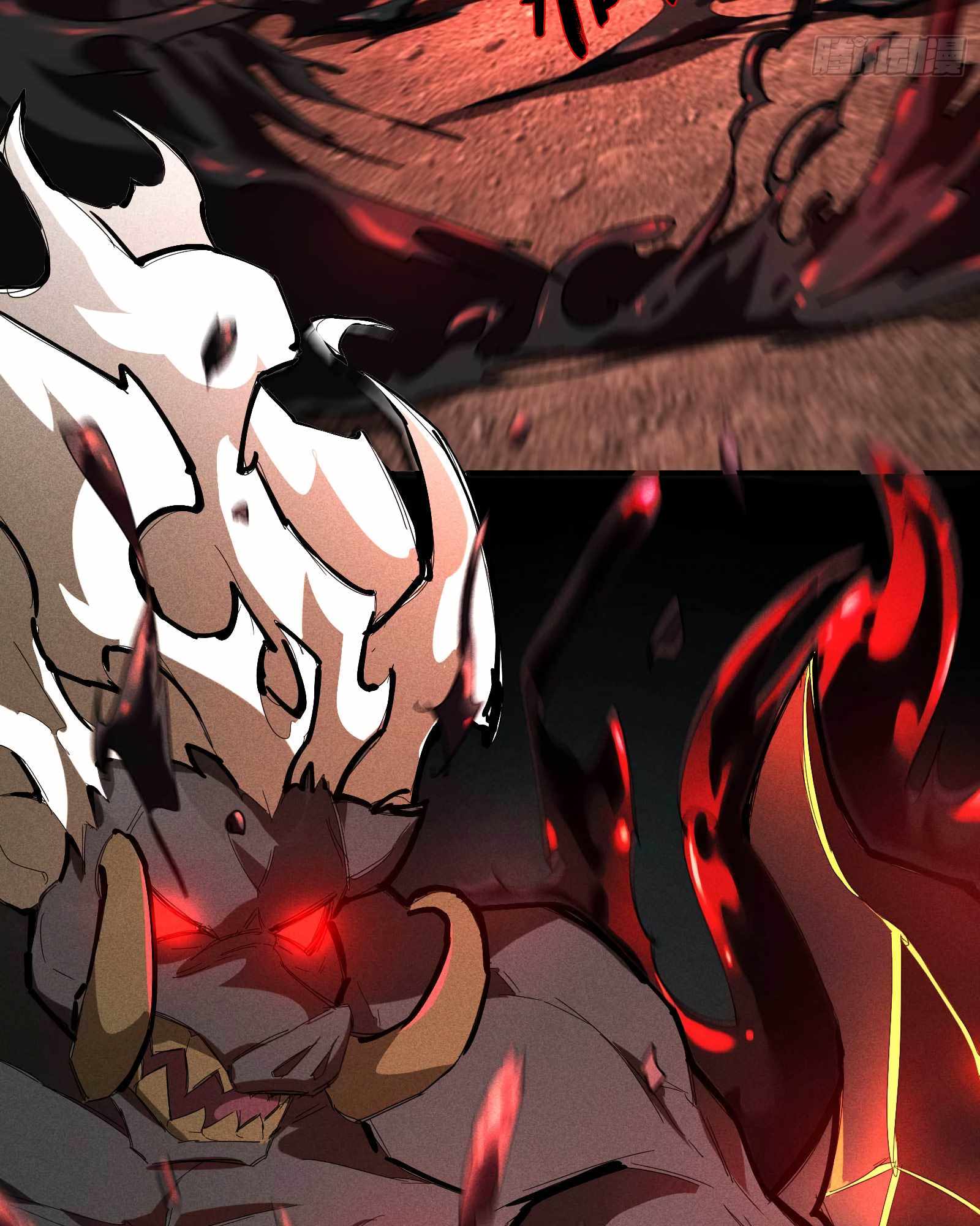 Heaven Is Under Me Chapter 18 - Page 55