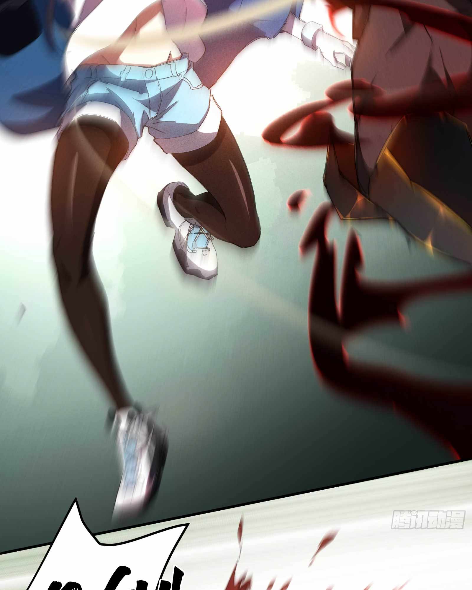 Heaven Is Under Me Chapter 18 - Page 62