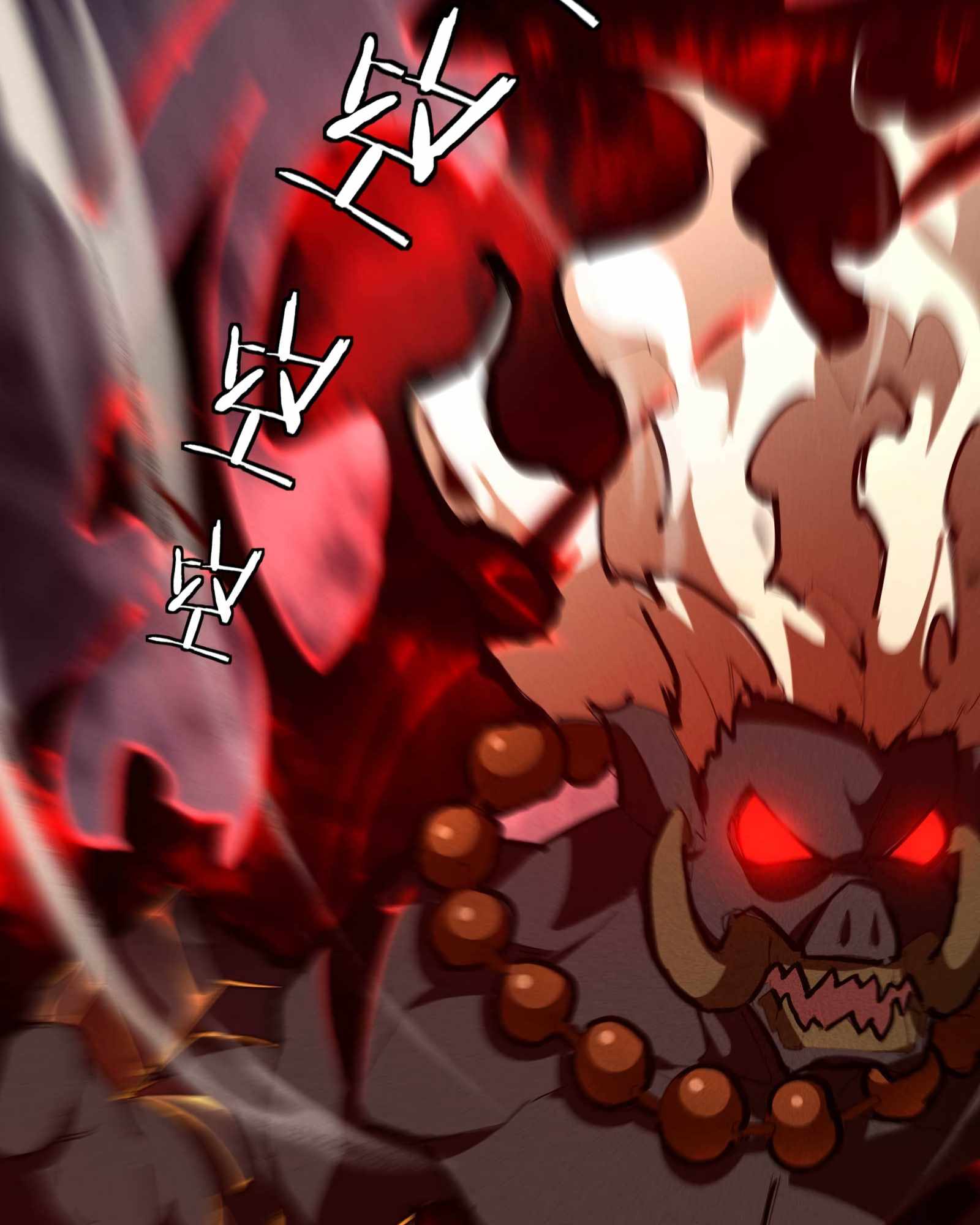 Heaven Is Under Me Chapter 18 - Page 80