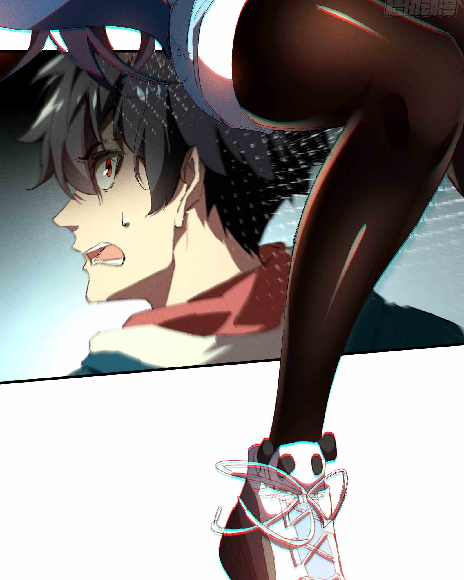 Heaven Is Under Me Chapter 18 - Page 86