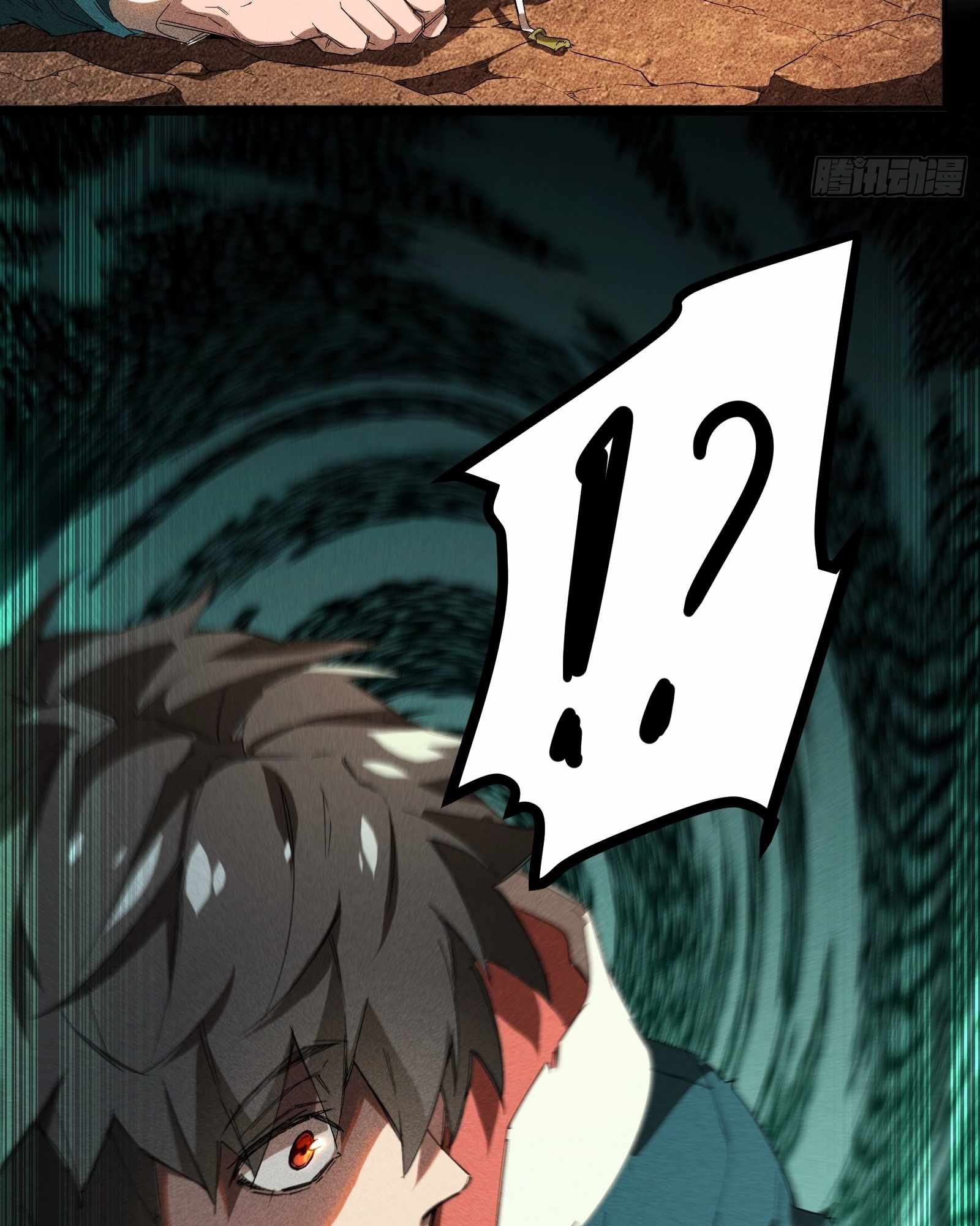 Heaven Is Under Me Chapter 19 - Page 24