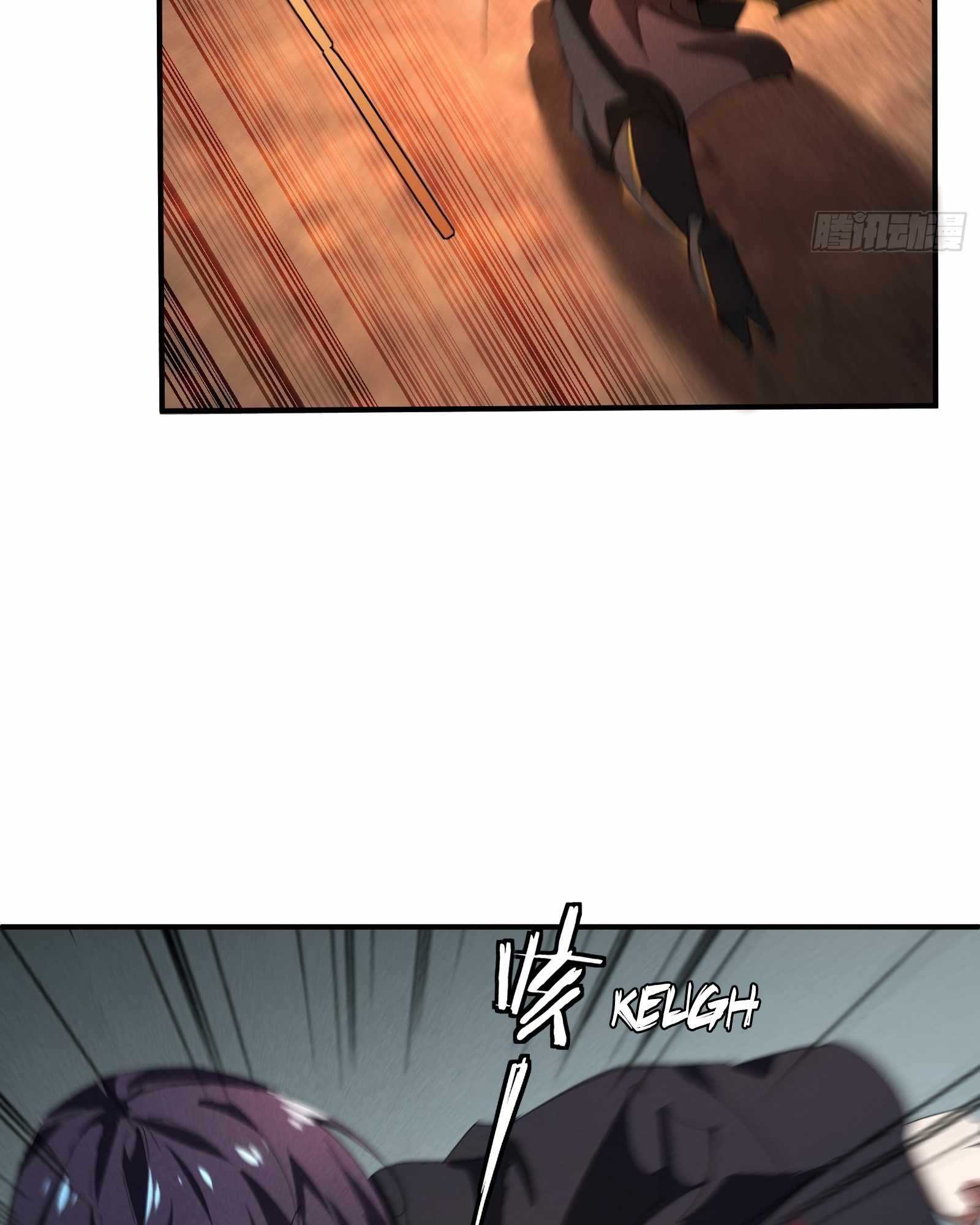 Heaven Is Under Me Chapter 19 - Page 44