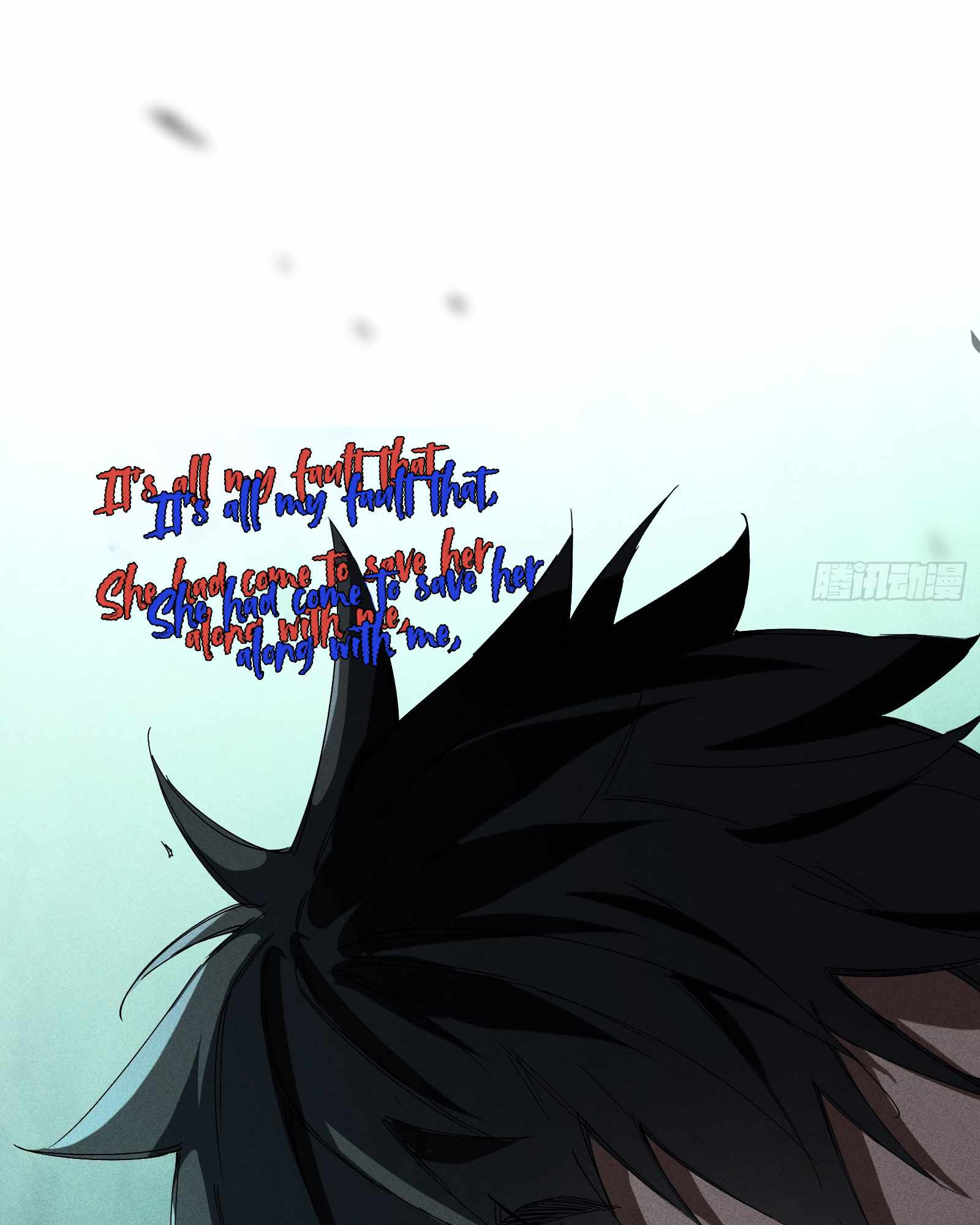 Heaven Is Under Me Chapter 19 - Page 48