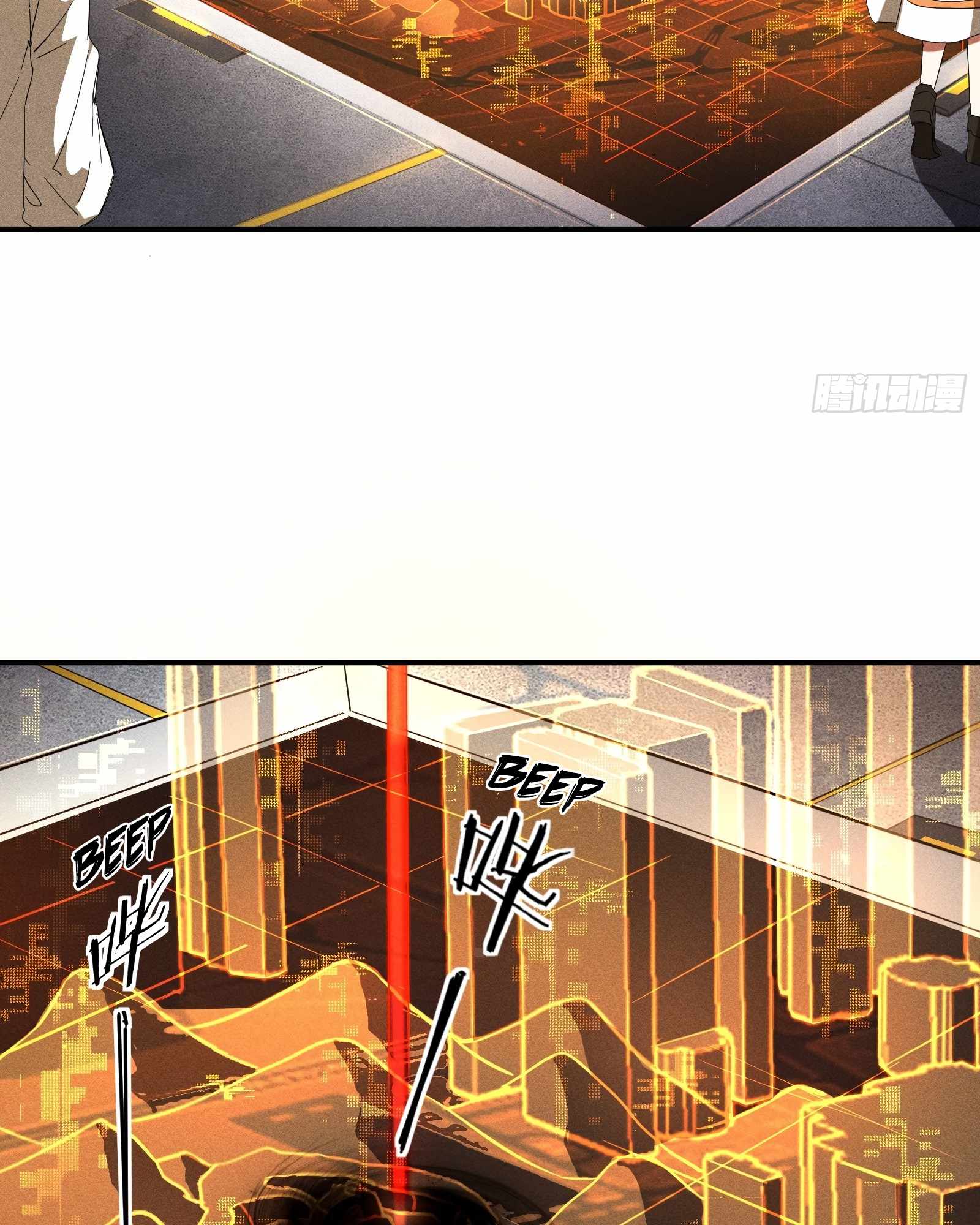 Heaven Is Under Me Chapter 19 - Page 6