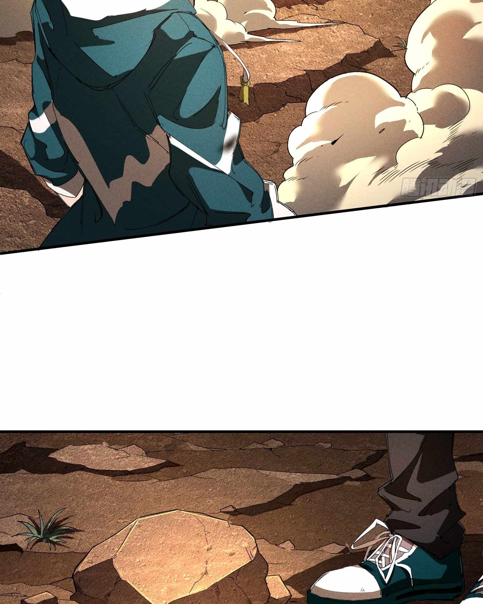 Heaven Is Under Me Chapter 19 - Page 56
