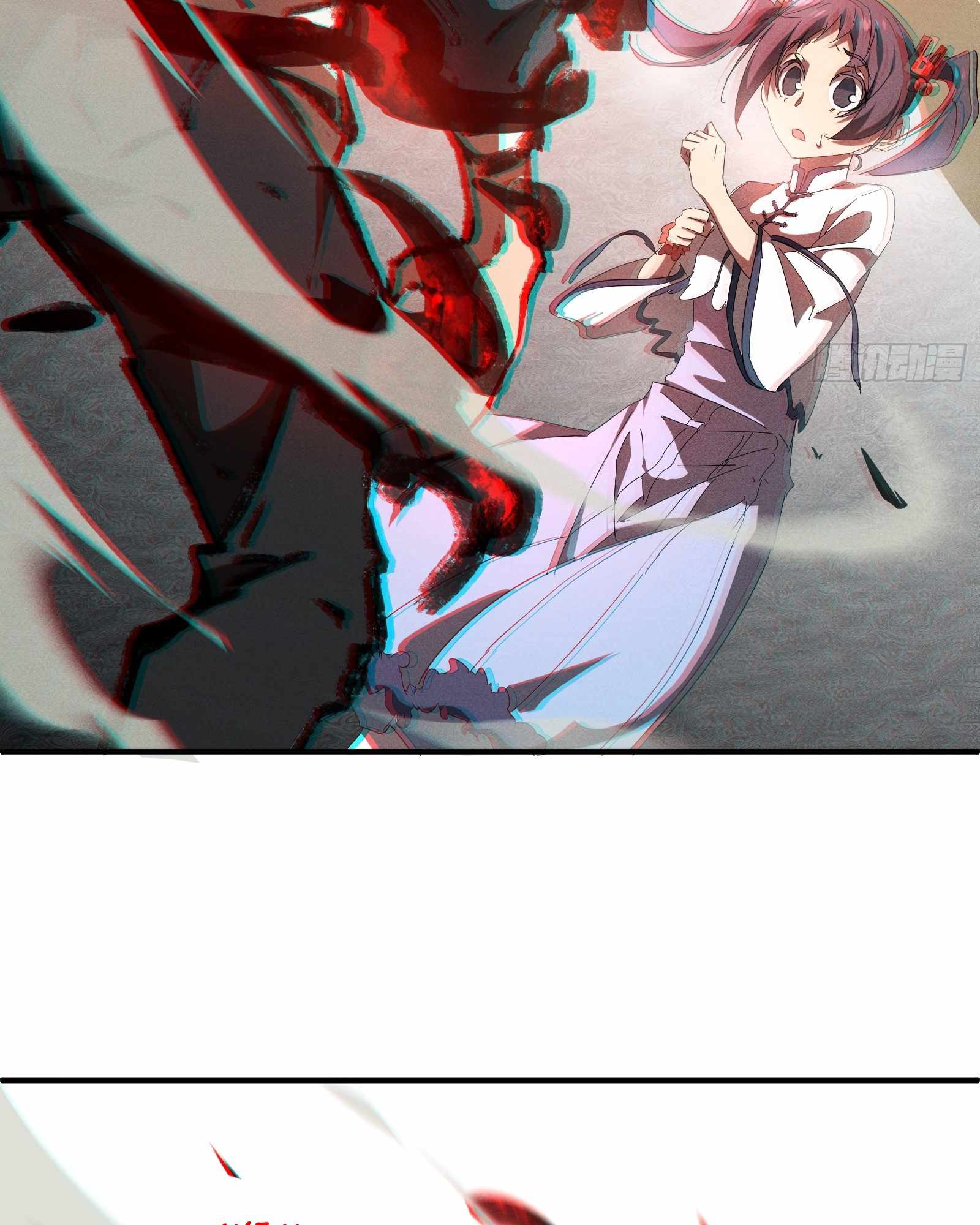 Heaven Is Under Me Chapter 19 - Page 67