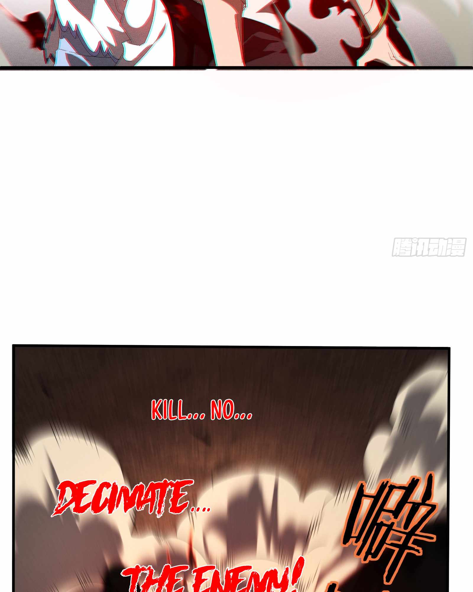 Heaven Is Under Me Chapter 19 - Page 69