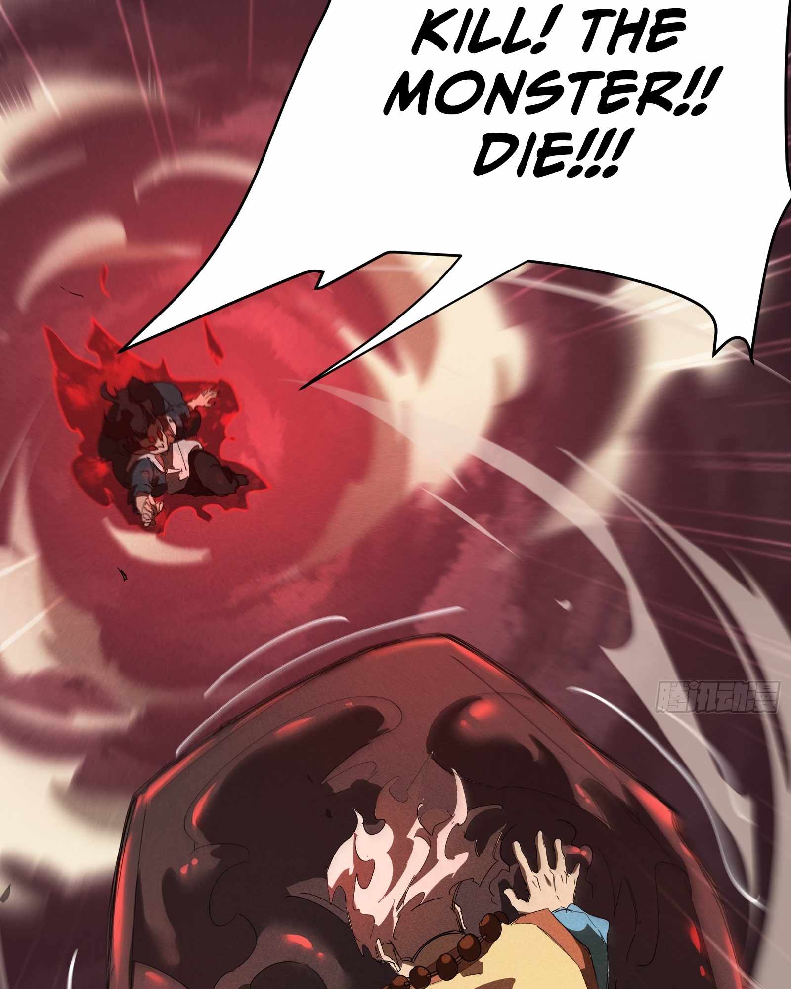 Heaven Is Under Me Chapter 19 - Page 79