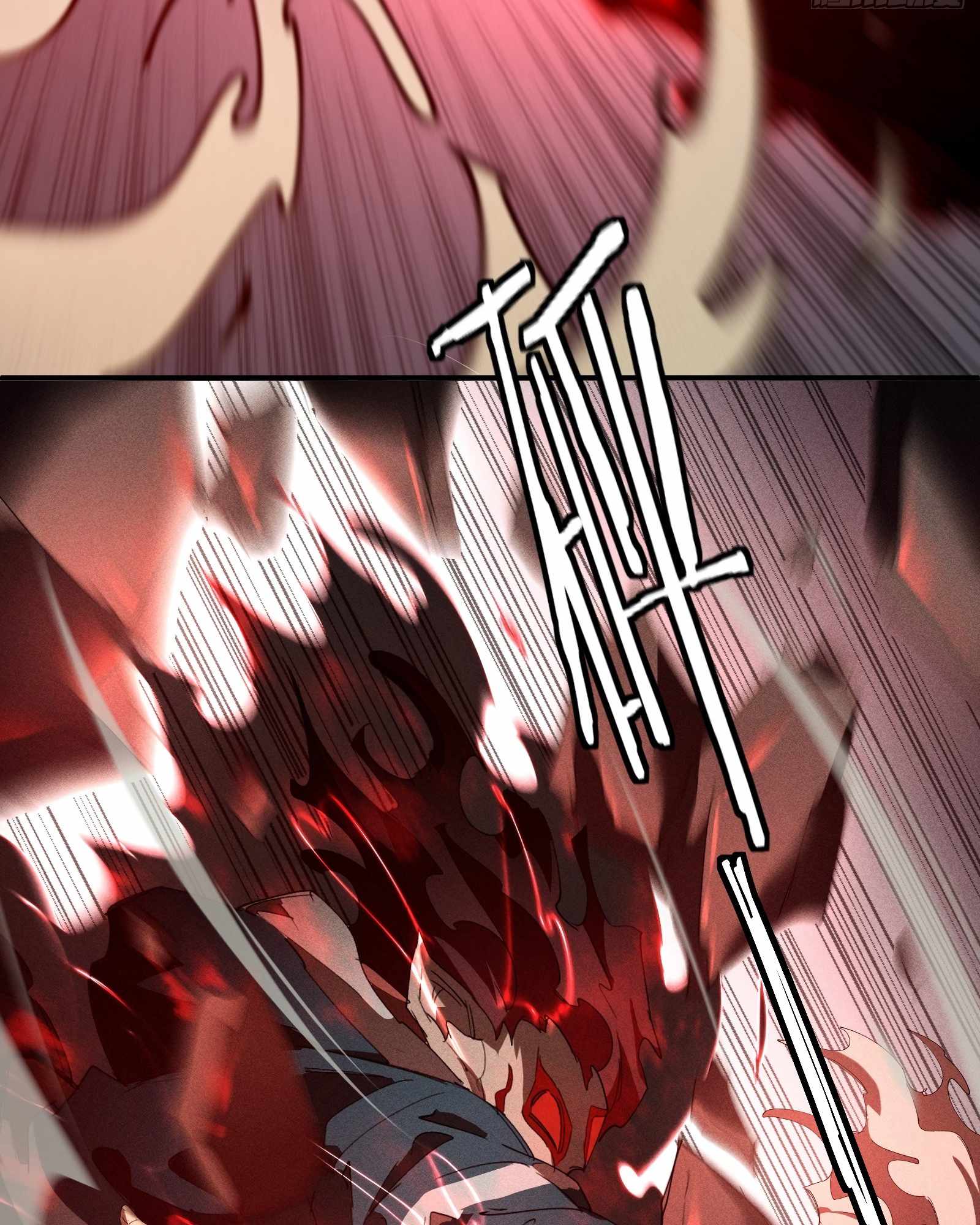 Heaven Is Under Me Chapter 19 - Page 82