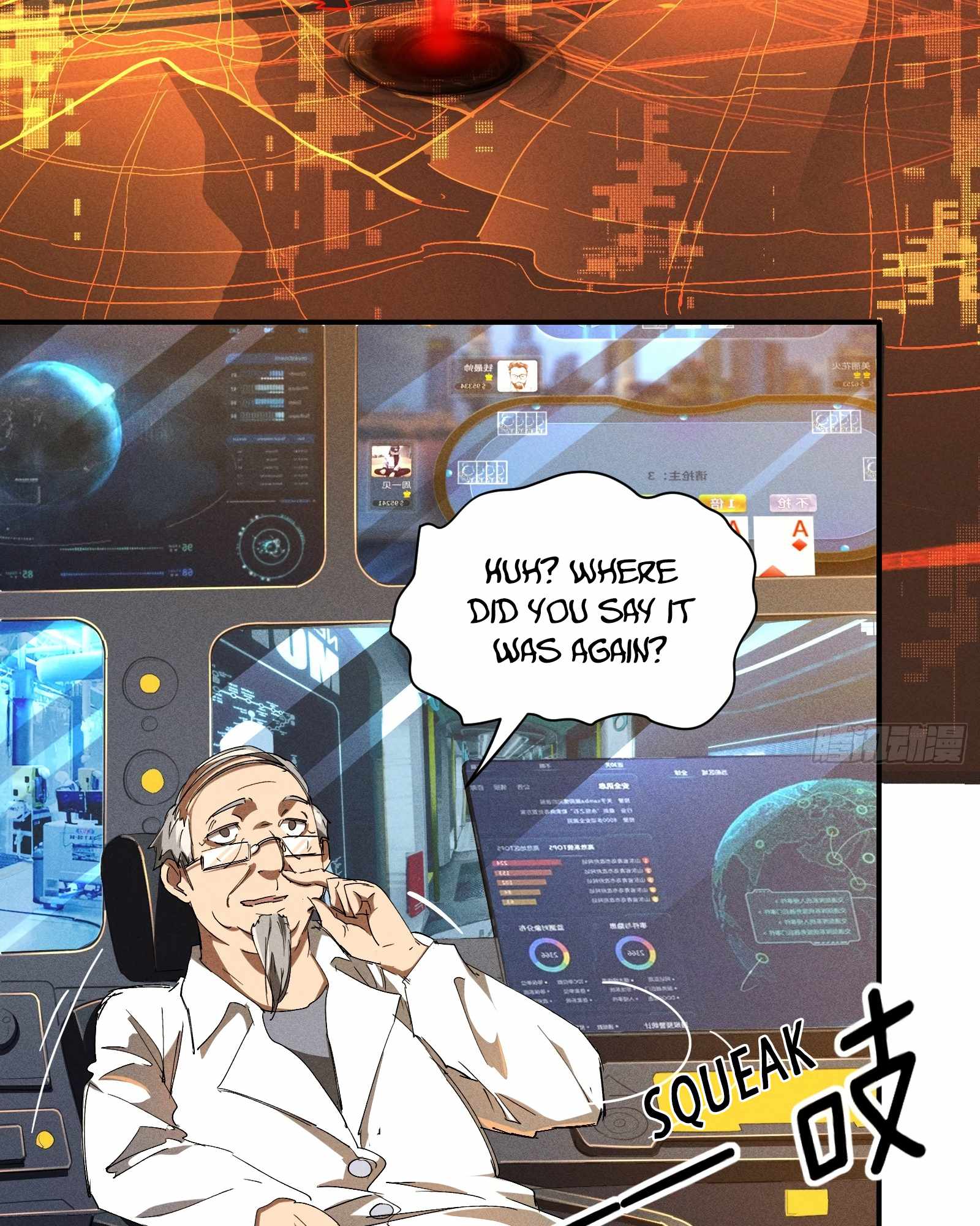 Heaven Is Under Me Chapter 19 - Page 10