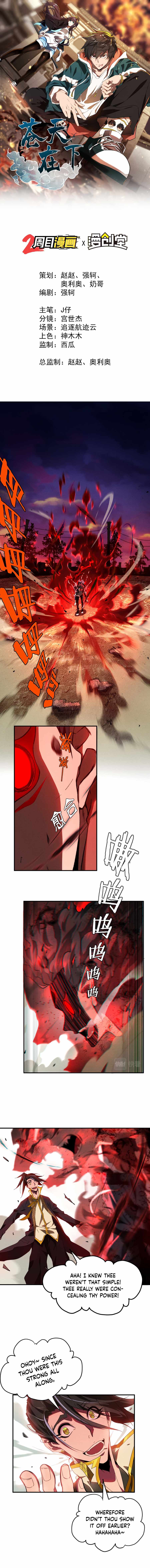 Heaven Is Under Me Chapter 3 - Page 2