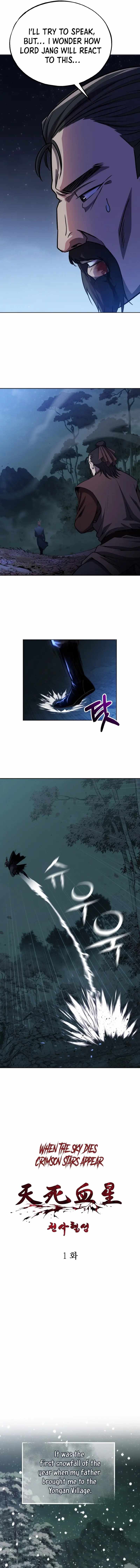 Heavenly Blood Star Chapter 1 - Page 9