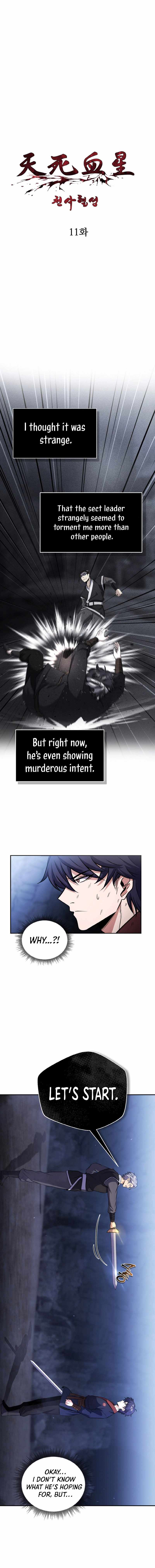 Heavenly Blood Star Chapter 11 - Page 1
