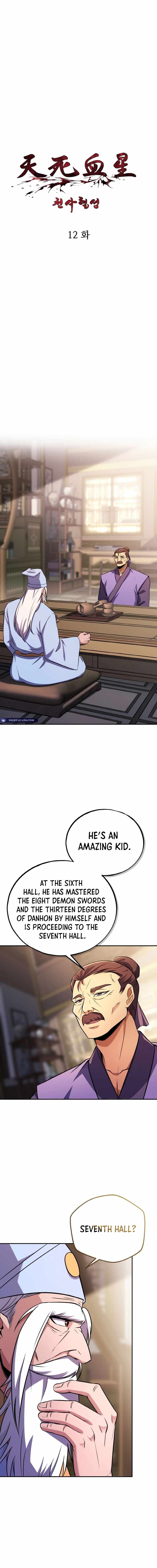 Heavenly Blood Star Chapter 12 - Page 1