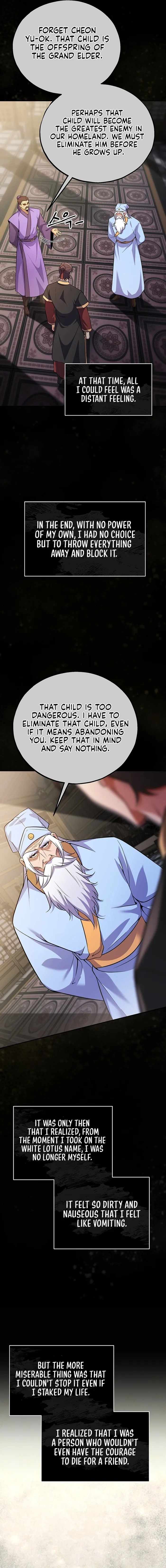 Heavenly Blood Star Chapter 14 - Page 2