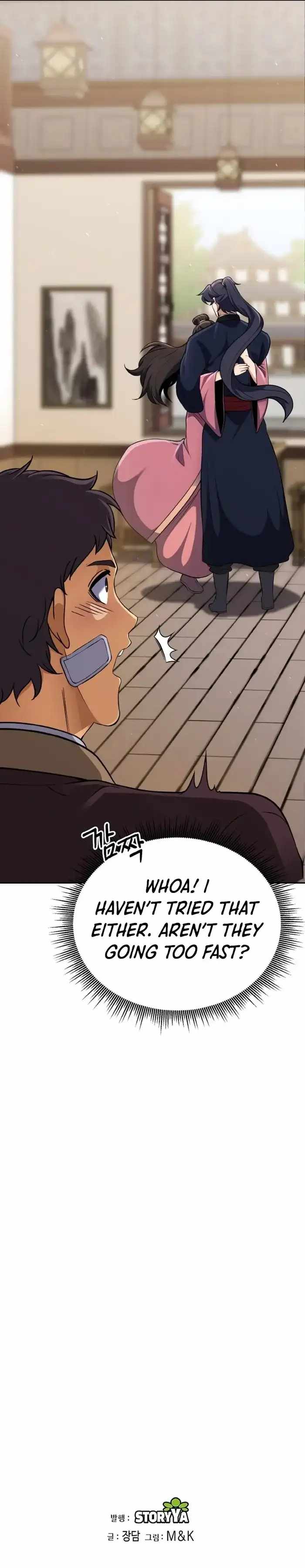 Heavenly Blood Star Chapter 25 - Page 14