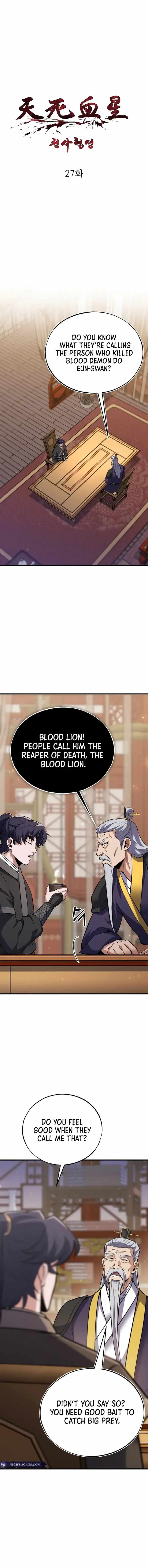 Heavenly Blood Star Chapter 27 - Page 0