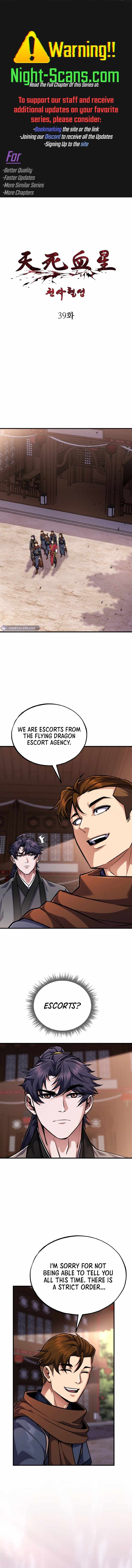 Heavenly Blood Star Chapter 39 - Page 0