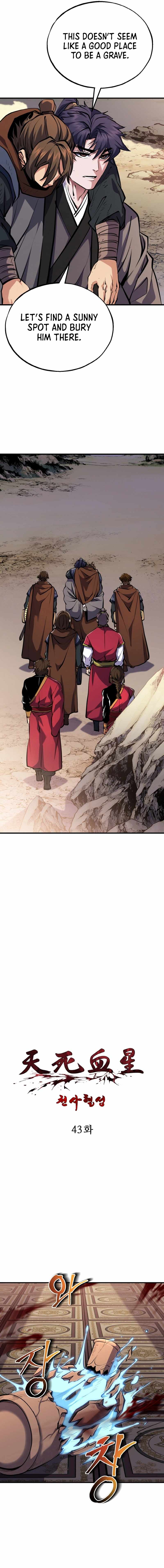 Heavenly Blood Star Chapter 43 - Page 2