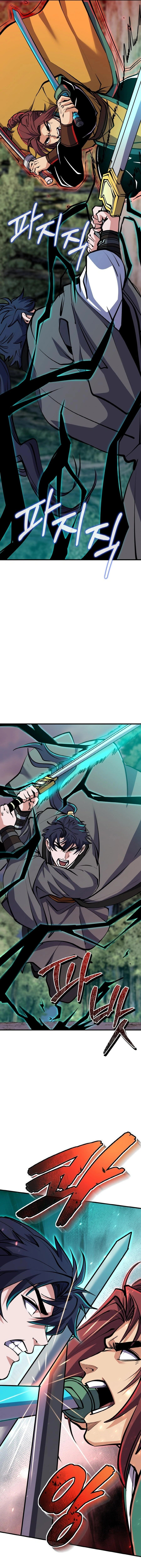 Heavenly Blood Star Chapter 44 - Page 19