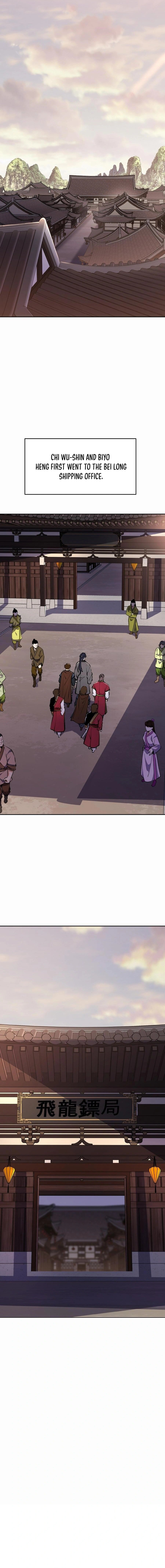 Heavenly Blood Star Chapter 44 - Page 24