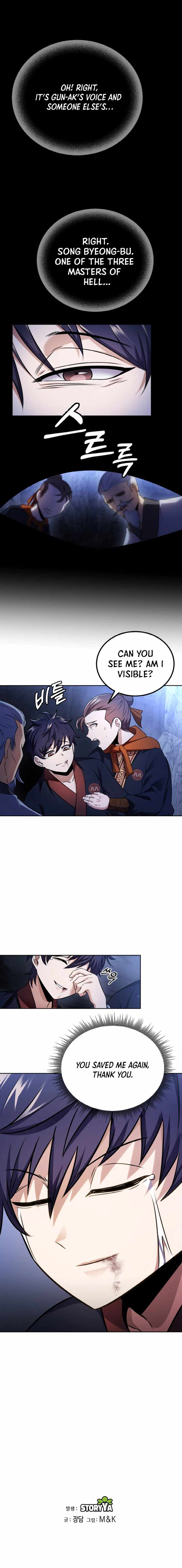 Heavenly Blood Star Chapter 8 - Page 10